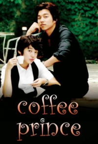 Coffee Prince รักวุ่นวายของเจ้าชายกาแฟ [พากย์ไทย]
