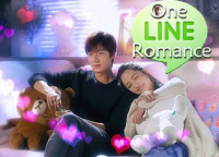 Line Romance [ซับไทย] (3 ตอนจบ)