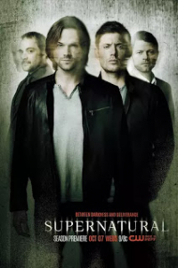 Supernatural Season 11 ล่าปริศนาเหนือโลก ปี 11 [ซับไทย] (23 ตอนจบ)